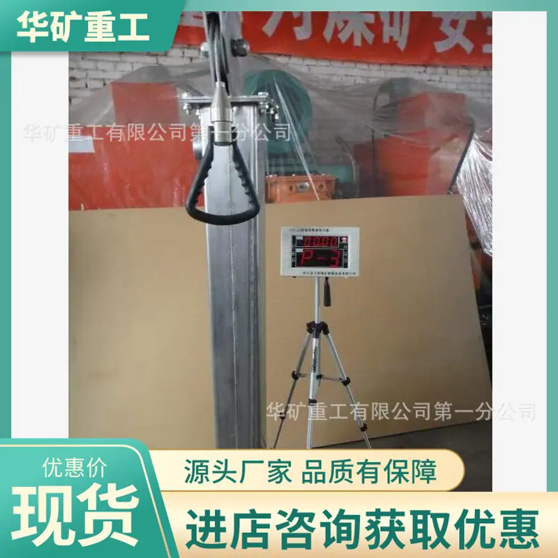 QQ截图20220423145035.jpg