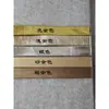 Tira de encuadernación de cuero PU de 1 cm, borde plegado y enrollado con ribete, tela de gran tamaño para ropa, cojín de sofá, ribete de color oro café