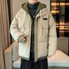 Otoño e invierno nueva chaqueta acolchada de algodón para parejas, estilo dos piezas falsas con capucha, gruesa, cálida, acolchada de algodón A108-3 MD9999