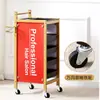 Carrito de Herramientas de Peluquería Carrito de Salón Carrito de Bar Carrito de Belleza Carrito de Salón de Belleza Carrito de Peluquería Carrito de Herramientas Móvil