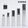 Botella de Spray al Vacío Personalizada de 5 ml a 30 ml Dorada y Plateada Recubrimiento UV Botella de Presión Embotellado de Prueba Botella de Recarga Fácil de Transportar