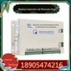 China eletro-óptico WZB-7 tipo microcomputador iluminação sinal dispositivo de proteção abrangente WZBQ-1 proteção abrangente