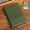 Caderno Personalizado A5 Caderno Grosso Escritório Comercial Aparência Sofisticada Couro Macio Livro de Registro de Reuniões Corporativas Logo Personalizado