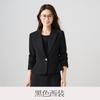 Conjunto Blazer Vestido Feminino Profissional Casual Outono Inverno Novo Conjunto de Duas Peças na Moda Elegante Tendência de Roupa de Trabalho