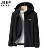 Chaqueta de pareja otoño e invierno 2022 jóvenes hombres y mujeres con capucha holgada forrada de polar chaqueta deportiva 1038