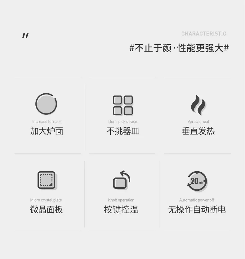鎏金煮茶_02.jpg