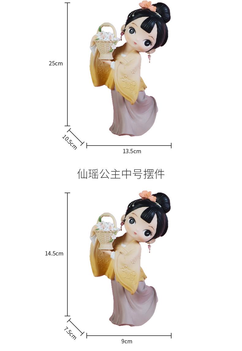 详情页_07.jpg