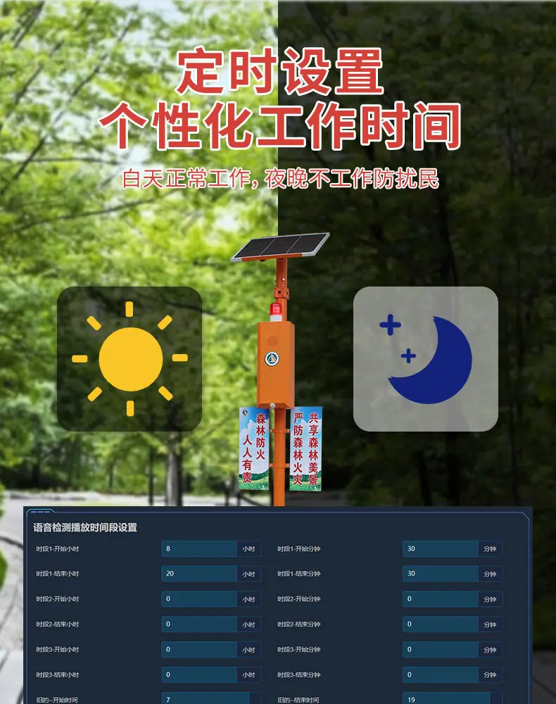详情页_04.jpg