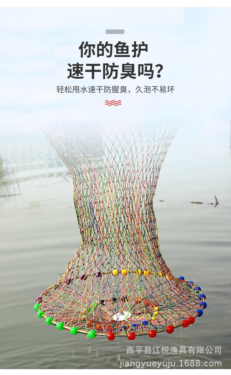 详情_09