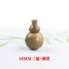 Conjunto de Estupa de Três Peças de Sândalo Verde com Sementes Vajra de Estrela e Lua Acessórios de Miçangas Artesanais DIY Contas de Oração Budistas e Acessórios Colecionáveis