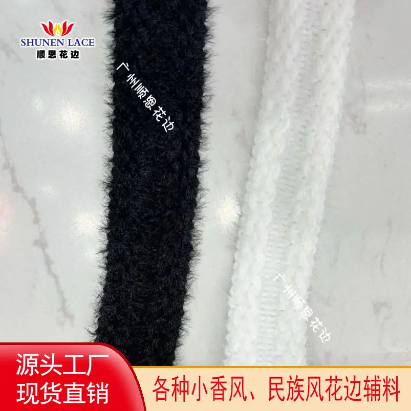 顺恩头图1