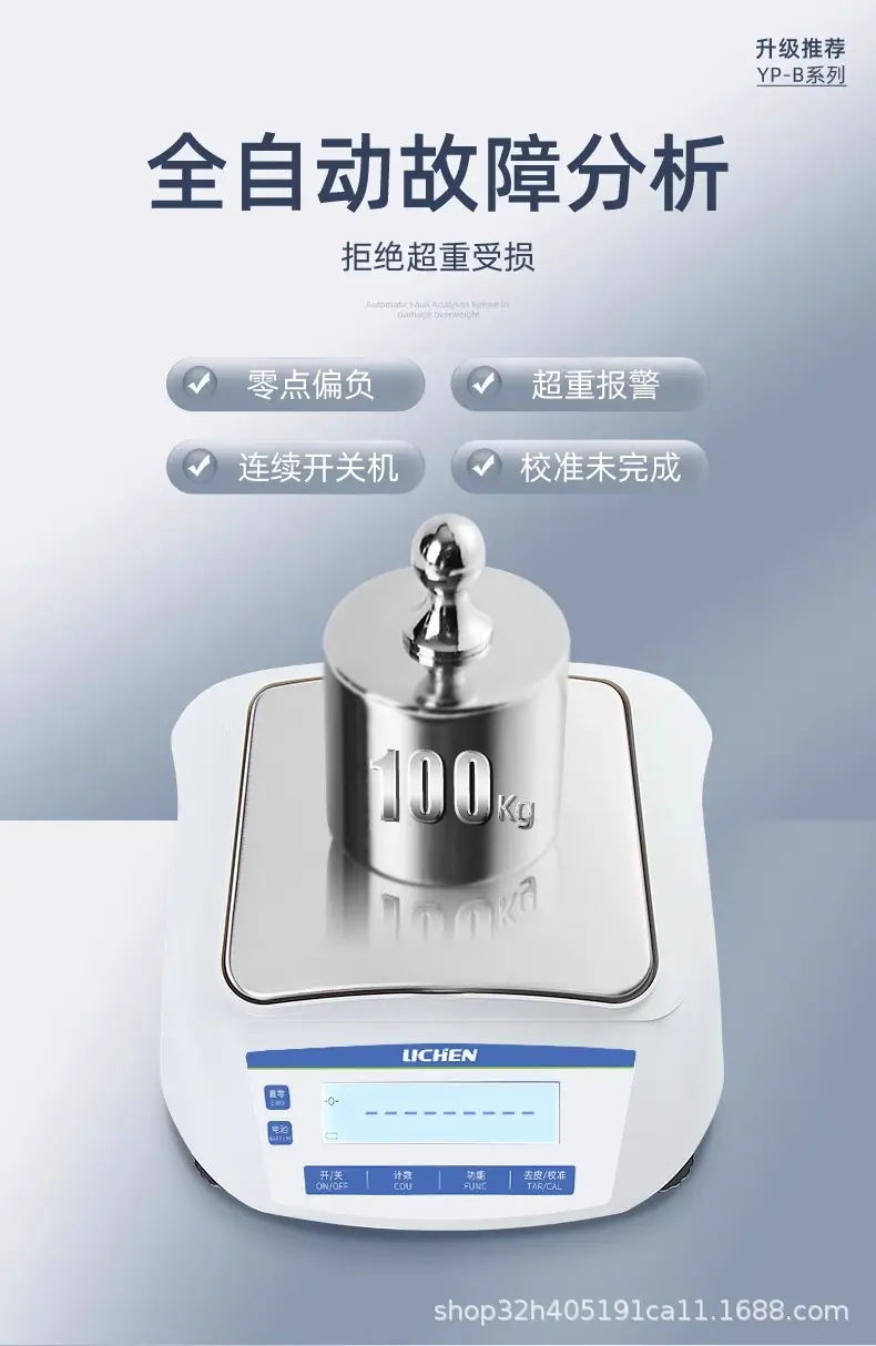 详情图24.jpg