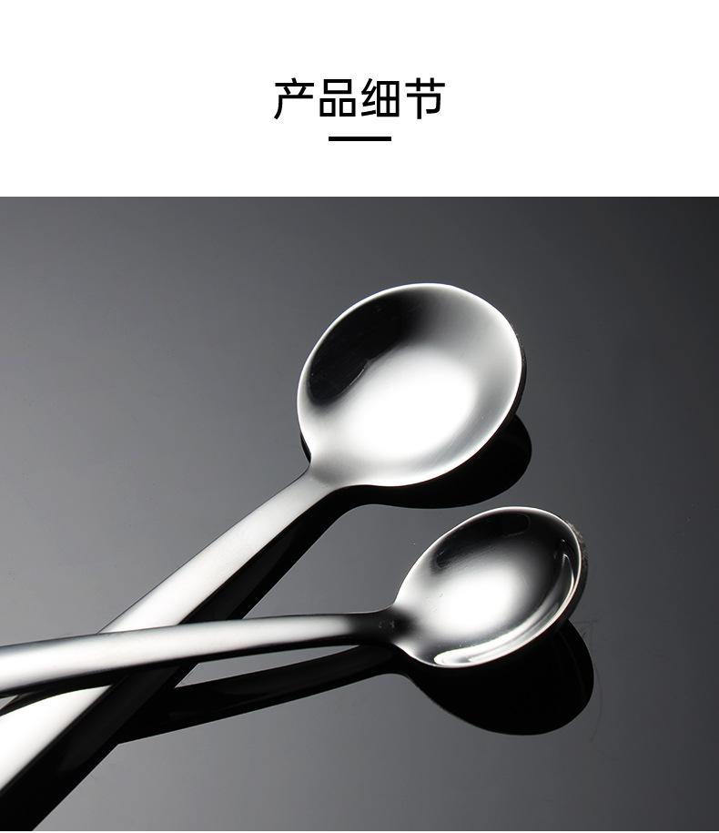 圆头勺_03.jpg