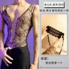 Lobe Ropa Interior Sexy Transparente Hueca de Una Pieza Atuendo de Malla para Hombre, Talla Grande Conjunto de Uniforme Sexy de Tentación