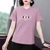 Camiseta Feminina 2026 Novo Estilo Manga Curta, Verão Soltinha, Tamanho Grande, Emagrecedora, Esconde Barriga, Ombro Normal, Gola Redonda, Blusa Tendência
