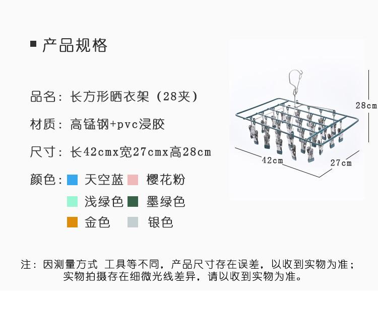 详情页_07.jpg