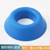 Base Sostenedora de Balón para Baloncesto, Soporte Redondo para Balón, Soporte de Exhibición para Voleibol, Rugby, Fútbol, Soporte Sostenedor de Balón