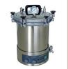 Xangai Bosun YXQ-LS-18SI 18L esterilizador a vapor de pressão portátil automático esterilizador de alta pressão