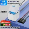 Interruptor Externo de Escritorio para Computadora Botón de Encendido de Escritorio para Internet Café Cable de Extensión de Arranque de Chasis Externo