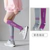 Calcetines hasta la pantorrilla para mujer Verano Deportes Profesionales Presión Delgados Talla Grande Micro-Presión Algodón Puro Absorbente de Sudor Aspecto Adelgazante Fitness Correr Saltar la Cuerda