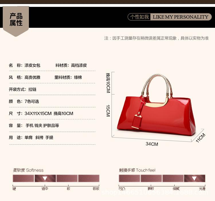 长漆皮(1)_09.jpg