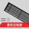 Grelha de Ventilação de Teto Saída ABS Grelha de Aletas Cobertura Decorativa de Ar Condicionado Tela Linear Minimalista de Ar Fresco