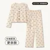 Estilo lindo primavera y otoño algodón puro floral cárdigan manga larga pantalón largo conjunto de dos piezas ropa de casa pijama para mujer, adecuado para usar afuera para un paseo