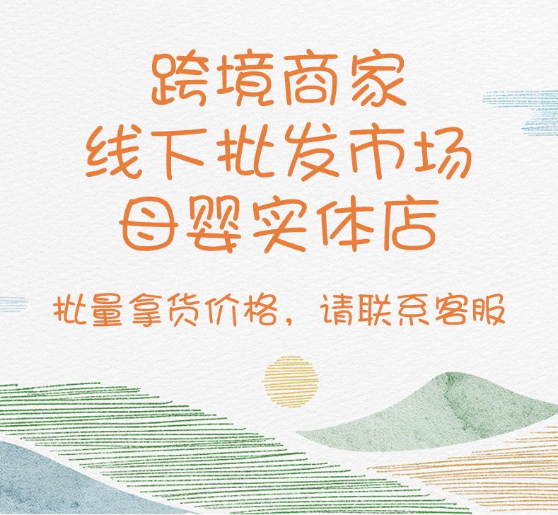 详情1.jpg