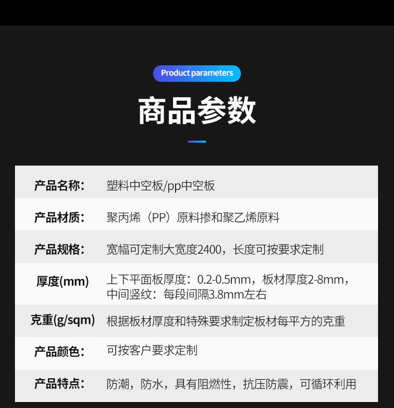 箱子_14