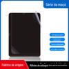 Adequado para Tablet Apple Película de Papel Personalizado iPad 10,2 polegadas Película de Escrita Pad 11 polegadas 12,9 polegadas Película