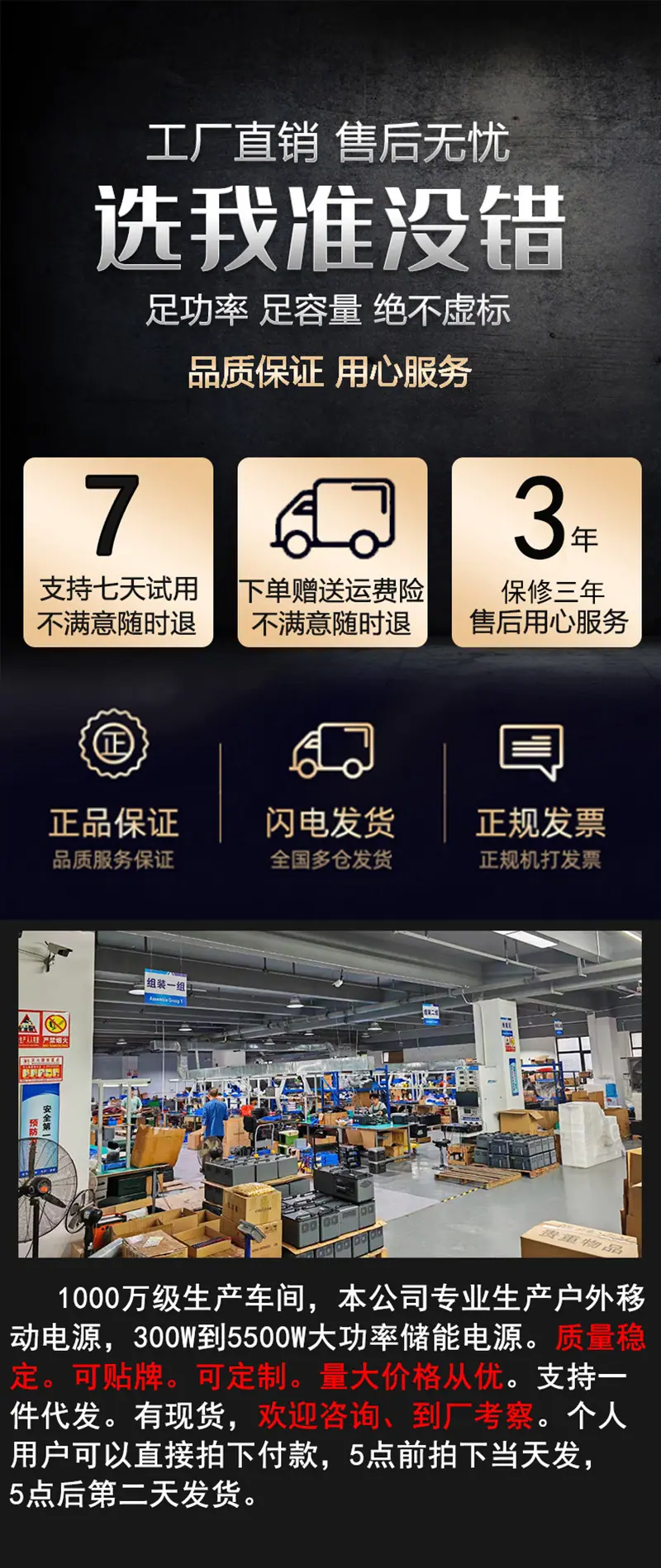 阿里巴巴首图