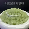 Ga Água Clara Polpa de Uva Contas Soltas Contas Verde Jade Atacado DIY Tecelagem Joias Pulseira Colar Polpa de Uva