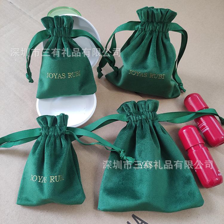 墨绿色丽丝绒束口袋