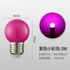 Lâmpada LED colorida base de rosca E27 lâmpada de luz noturna para proteção ocular luz decorativa romântica criativa para sala e quarto tipo universal