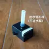 Filtro Dispensador de Agua para Gatos Miiibo Bomba de Agua de Flujo Circulante Automático Accesorios de Malla de Algodón para Dispensador de Agua para Mascotas Gato y Perro