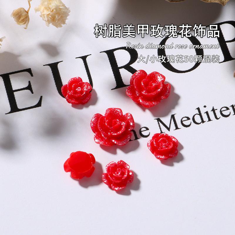 中国红 珍珠粉