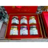 Regalos: Caja de Regalo de Rodajas de Ginseng Americano de Alta Gama para Ancianos y Padres, Souvenirs Potenciadores de la Salud y Nutritivos, Regalos del Festival de Medio Otoño