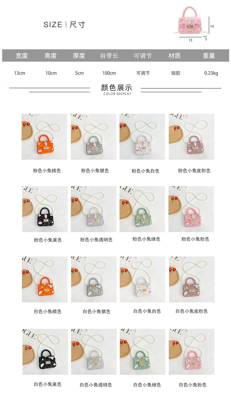 2尺寸颜色图16透明.jpg