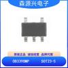 Angbao Ob3398Mp Empaquetado Sot23-5 80W Aislado Psr Doble Bobinado Chip de Fuente de Alimentación para Iluminación LED
