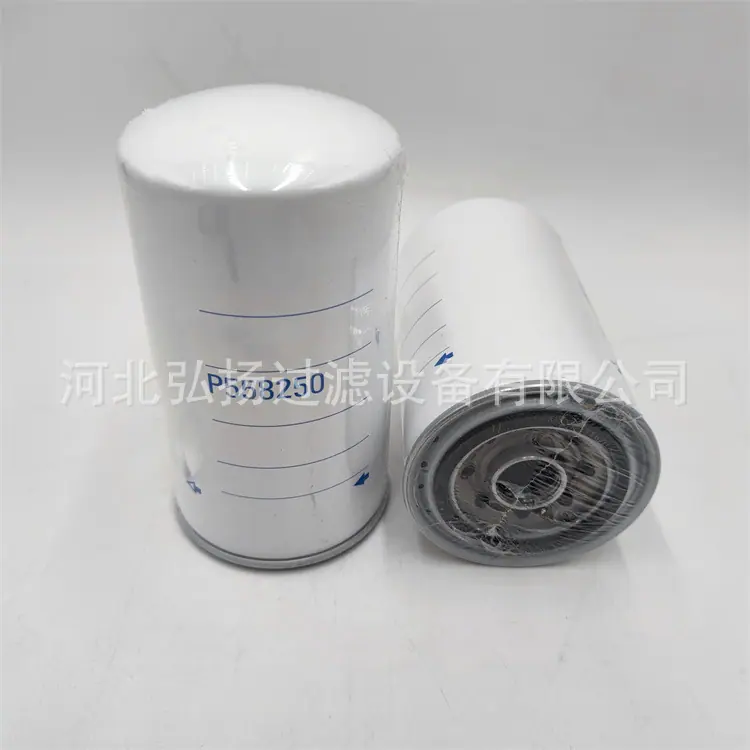 1-DONALDSON-P558250_副本1_副本