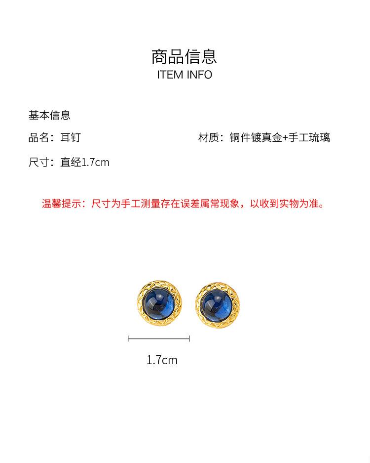 耳环_07.jpg