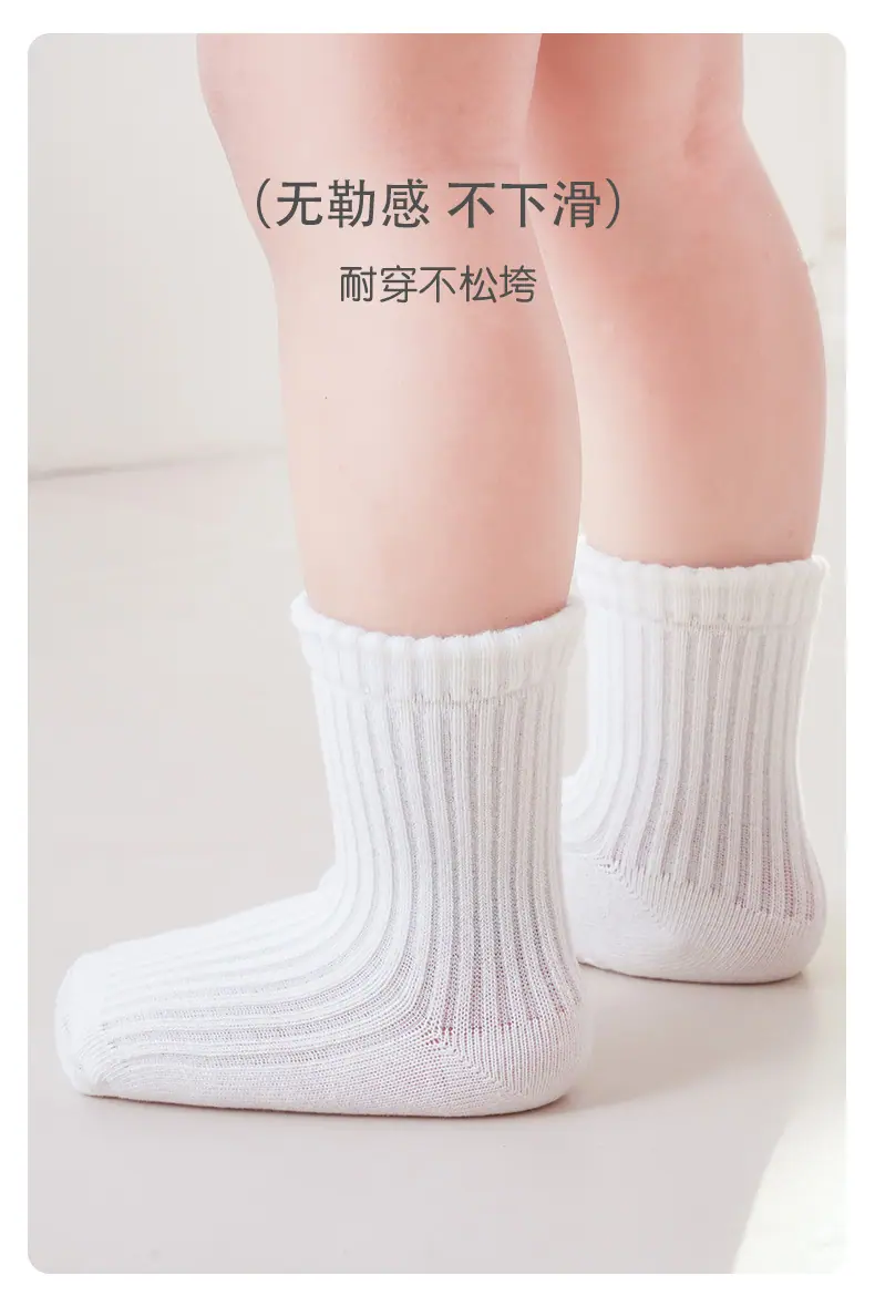 详情页_08.jpg