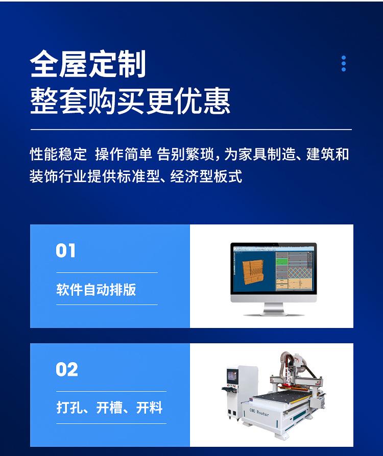 详情_06.jpg