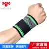 MENICS en stock Suministro Paseo al aire libre Baloncesto Tenis de plumas Transpirable Muñequera Deportiva Presurizada para Fitness Muñequera