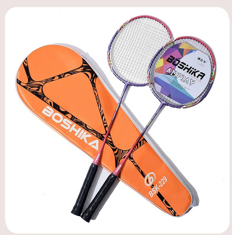 229-羽毛球拍_12.jpg