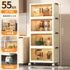 Instalación Gratuita Gabinete Plegable de Almacenamiento Hogareño Sala de Estar Cocina Gabinete para Juguetes y Snacks Gabinete Plegable de Almacenamiento Transfronterizo