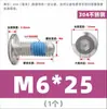 Tornillos de Cabeza Hexagonal con Adhesivo, Acero Inoxidable 304, Cabeza Plana Grande Biselada, Pernos Adhesivos para Muebles, Tornillos de Cabeza Redonda con Borde Biselado