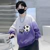 Sudadera de Felpa para Niños Primavera y Otoño Nueva Ropa Infantil Invierno Casual Deportiva Cuello Redondo Prenda de Otoño para Niños Mayores Marca de Moda