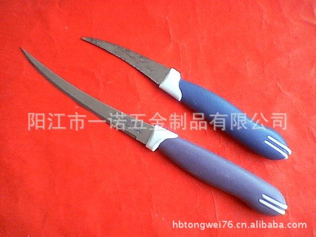 刀照片 396