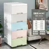 Estante de Almacenamiento Multicapa Tipo Cajón 37cm Cocina Plástico 20cm Espacio Estrecho Gabinete de Almacenamiento para Baño